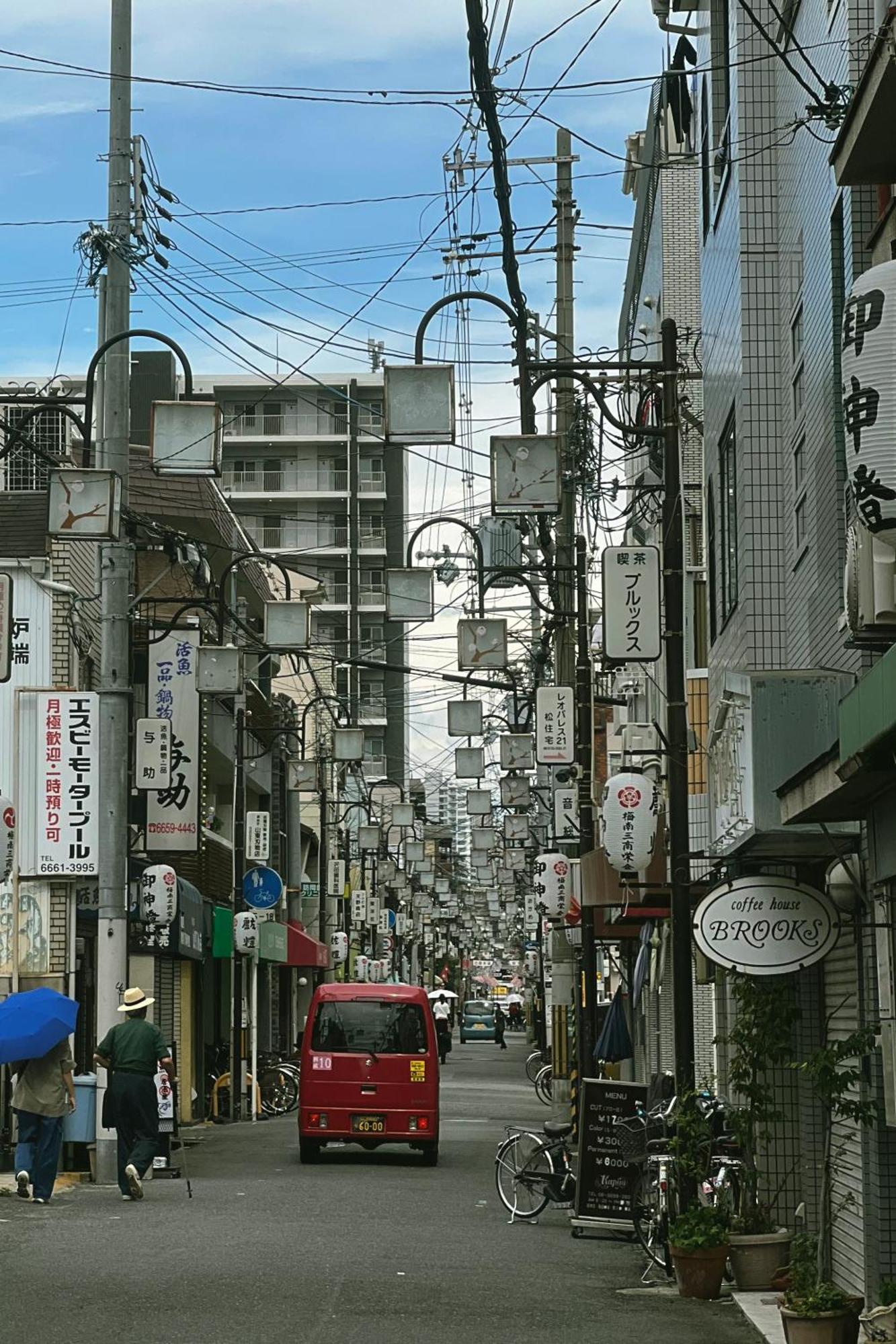 嵐西成松 ヴィラ